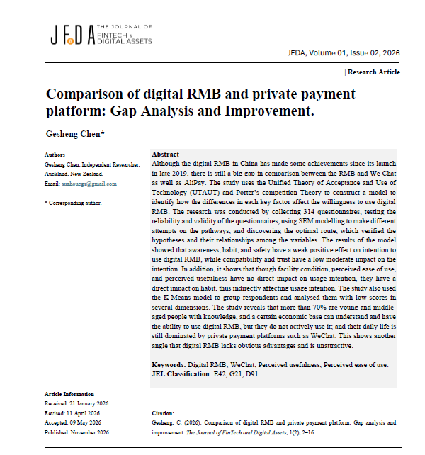Paper first page cover image