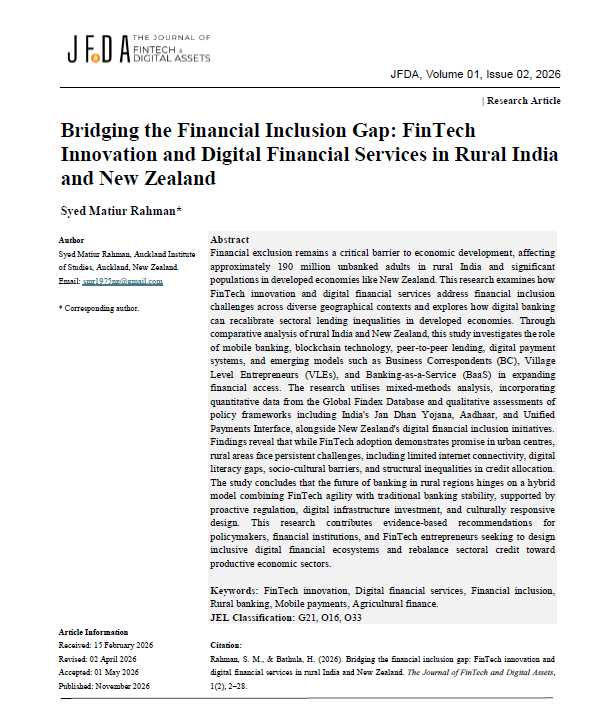 Paper first page cover image